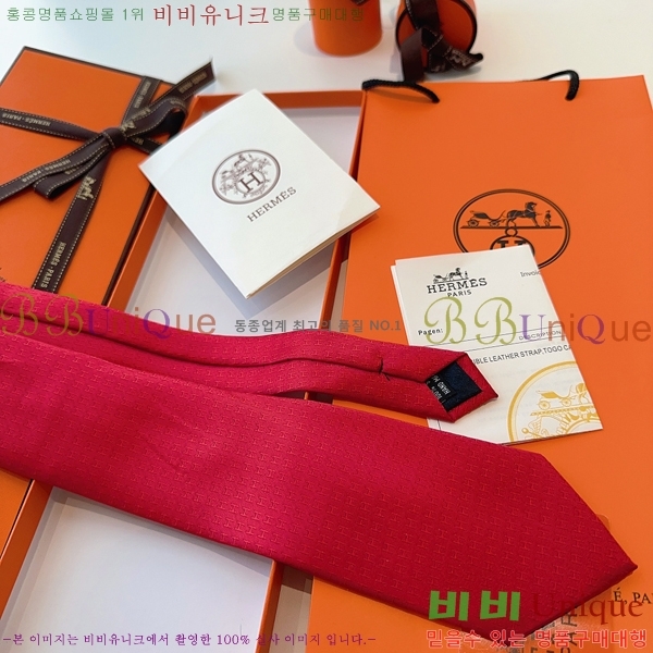 #* Ŭ Ÿ 9HE251217-4