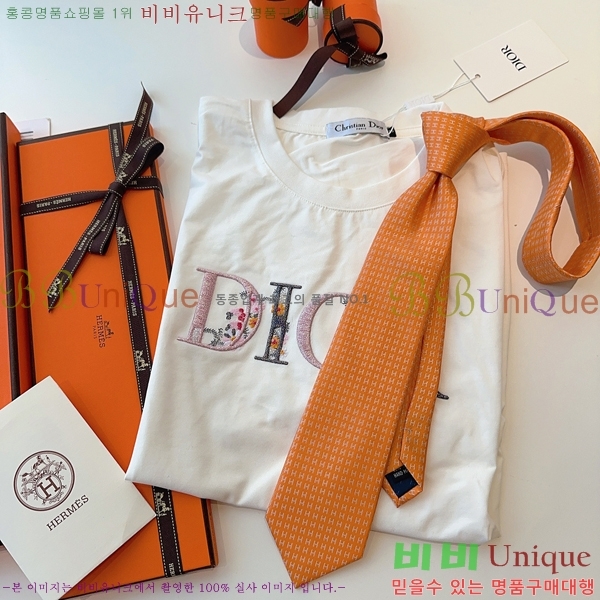 #* Ŭ Ÿ 9HE251217-6