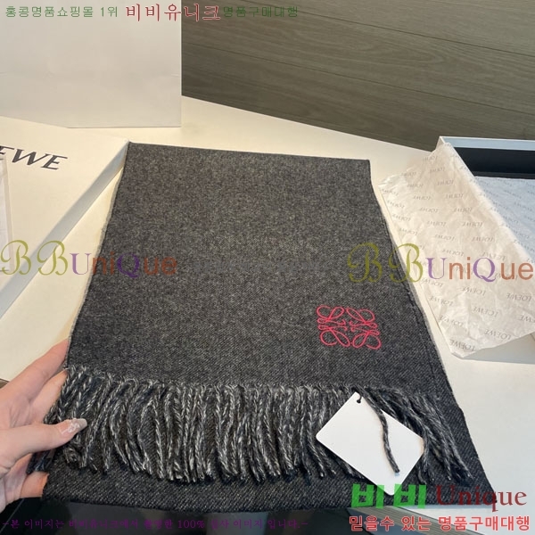 #�ο��� ���÷�/��ī�� L688061-2