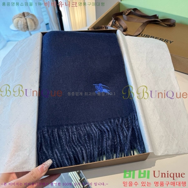 #������ ���÷�/��ī�� R550153-3