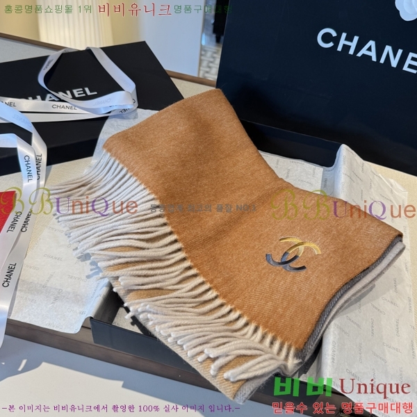 #��* ���÷�/��ī�� BB593538-4