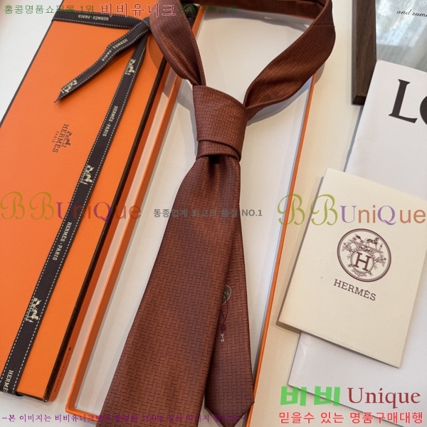 #* Ŭ Ÿ 9HE251213-1