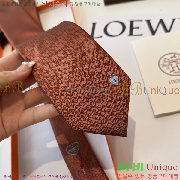 #* Ŭ Ÿ 9HE251213-1