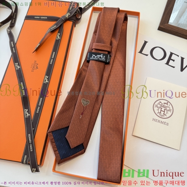 #* Ŭ Ÿ 9HE251213-1