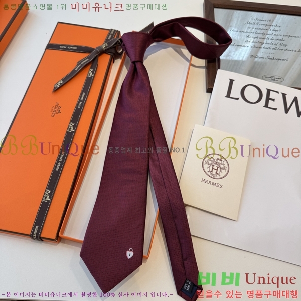 #* Ŭ Ÿ 9HE251213-2