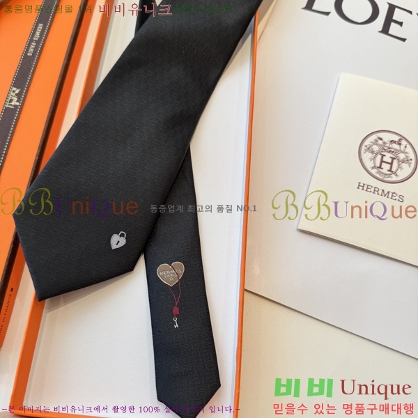 #* Ŭ Ÿ 9HE251213-4