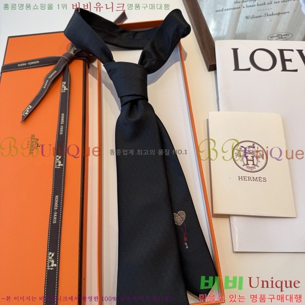 #* Ŭ Ÿ 9HE251213-4