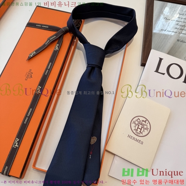 #* Ŭ Ÿ 9HE251213-5