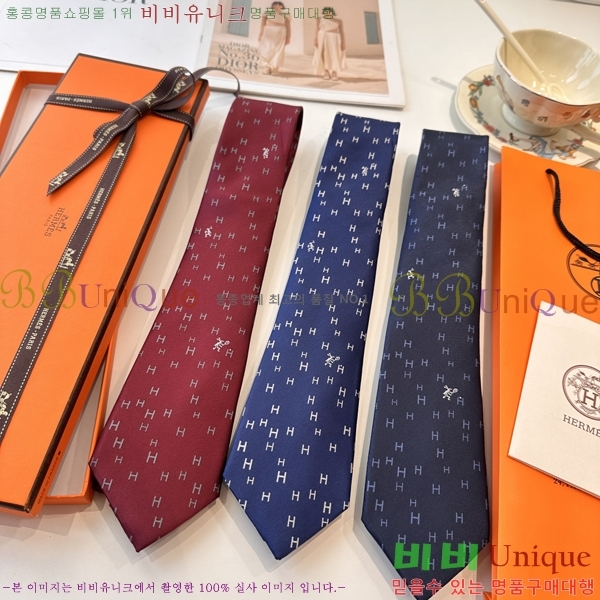 #* Ŭ Ÿ 7HE251212-1