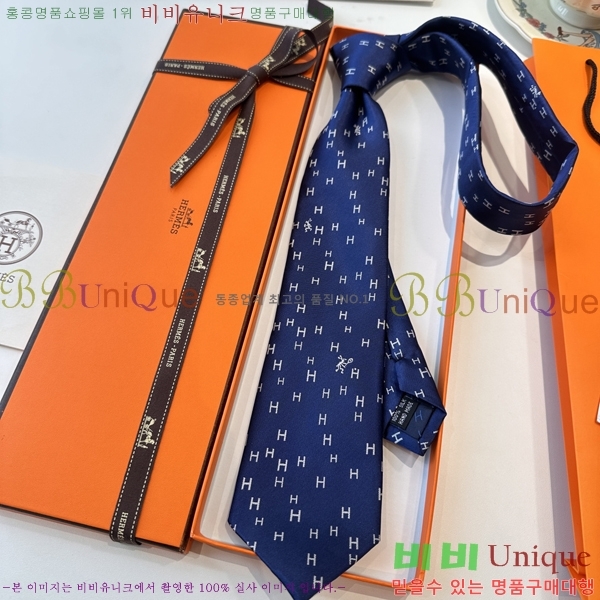 #* Ŭ Ÿ 7HE251212-1