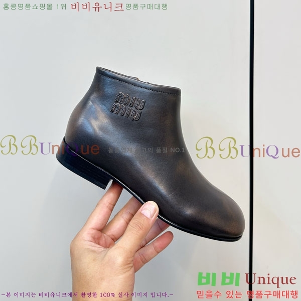  ̿* Ŭ  36MU251259-1