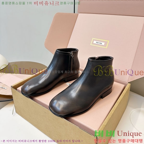  ̿* Ŭ  36MU251259-1