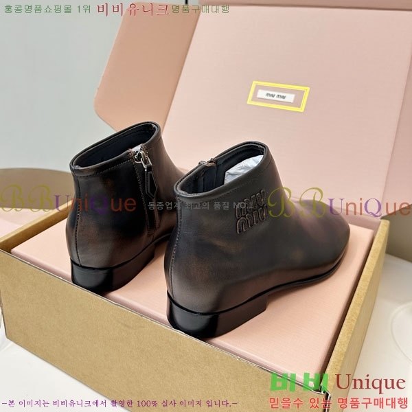  ̿* Ŭ  36MU251259-1