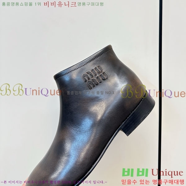  ̿* Ŭ  36MU251259-1