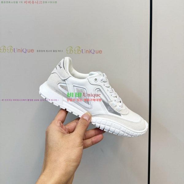   Run'n Ŀ 35DR2512513-3