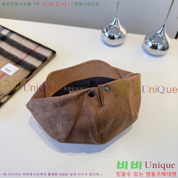 �̿�̿� ���� MU226711-3