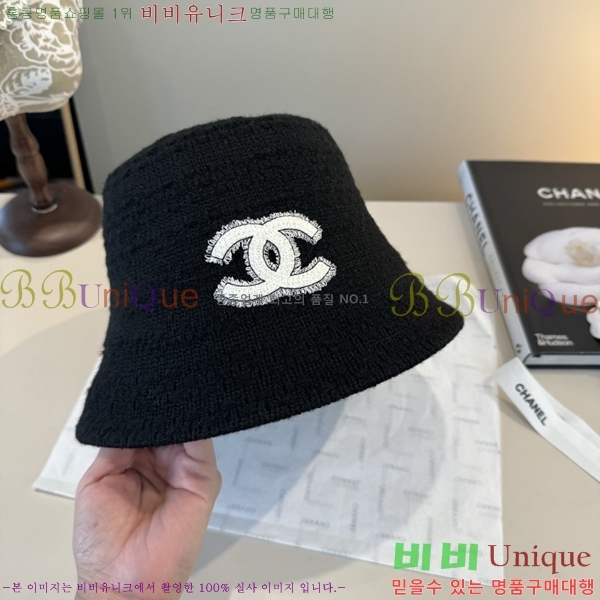 ��* ���� CH2520916-2