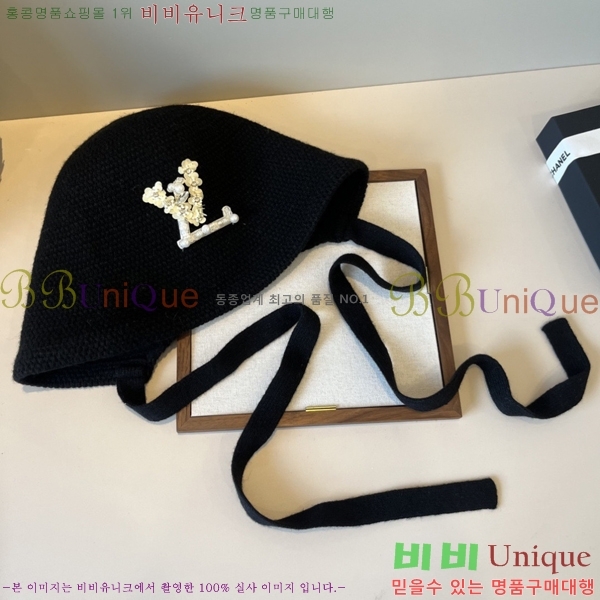 ���̺��� ���� LV5153129-1