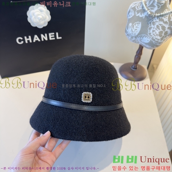 ��* ���� CH2520914-1