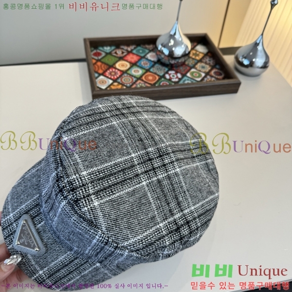 ����� ���� PR2568154-2