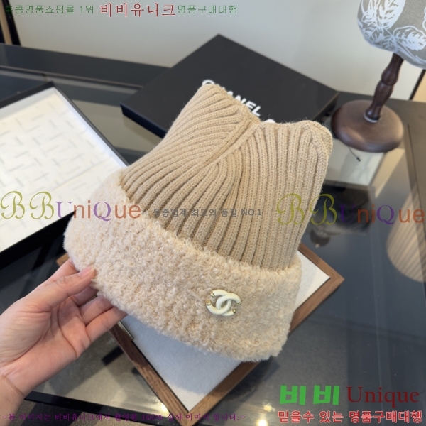 ��* ���� CH2520922-1