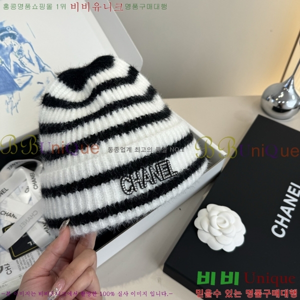 ��* ���� CH2520921