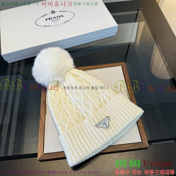 ����� ���� PR2568153-5