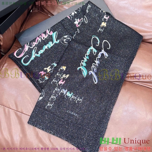 #��* ���÷�/��ī�� BB593523-2