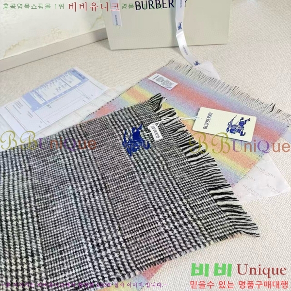 #������ ���÷�/��ī�� R550167