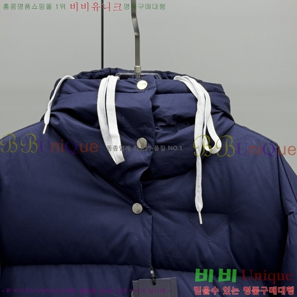  * ߷ ĵ Ʈ к긯 ٿ е 68PR251224-2