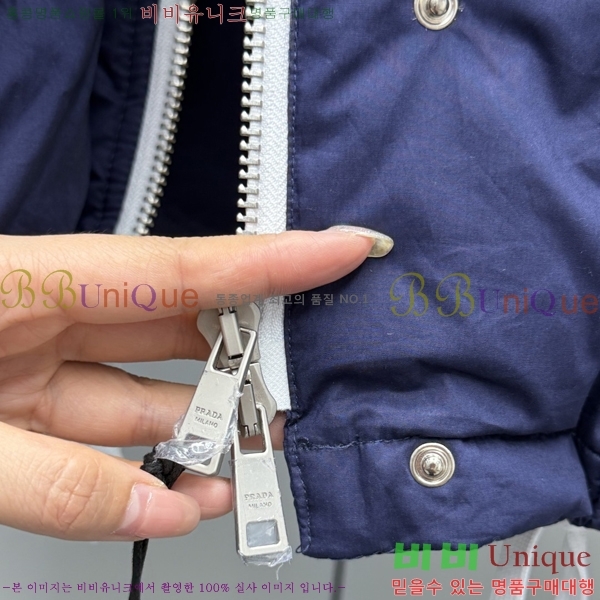  * ߷ ĵ Ʈ к긯 ٿ е 68PR251224-2