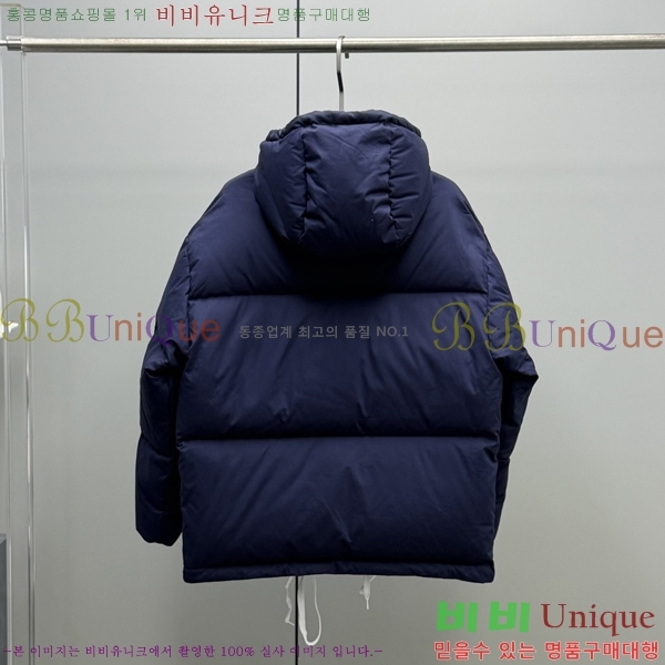  * ߷ ĵ Ʈ к긯 ٿ е 68PR251224-2