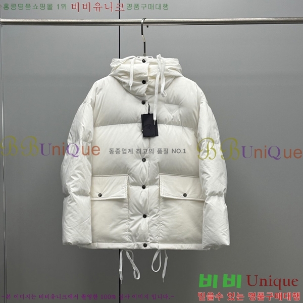  * ߷ ĵ Ʈ к긯 ٿ е 68PR251224-1