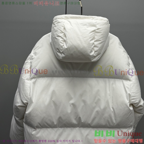  * ߷ ĵ Ʈ к긯 ٿ е 68PR251224-1