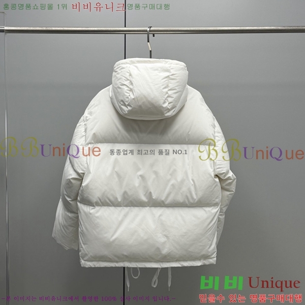  * ߷ ĵ Ʈ к긯 ٿ е 68PR251224-1