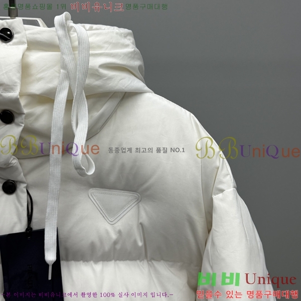  * ߷ ĵ Ʈ к긯 ٿ е 68PR251224-1