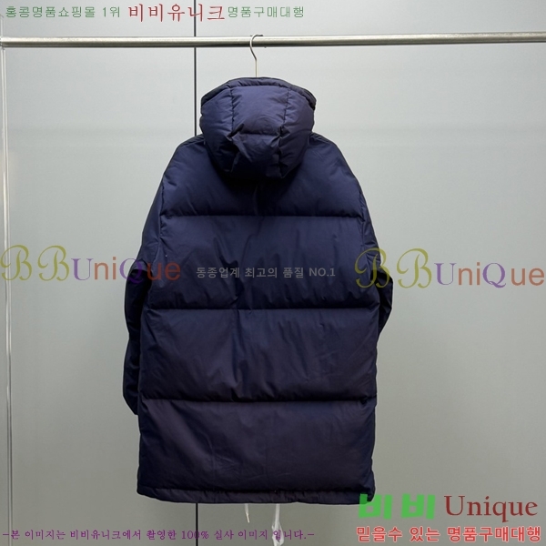  * Ʈ ĵ ٿ е 68PR251225-2