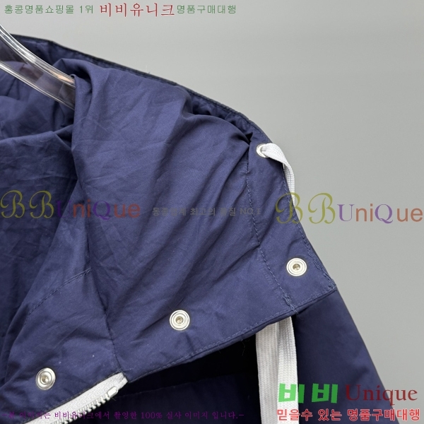  * Ʈ ĵ ٿ е 68PR251225-2