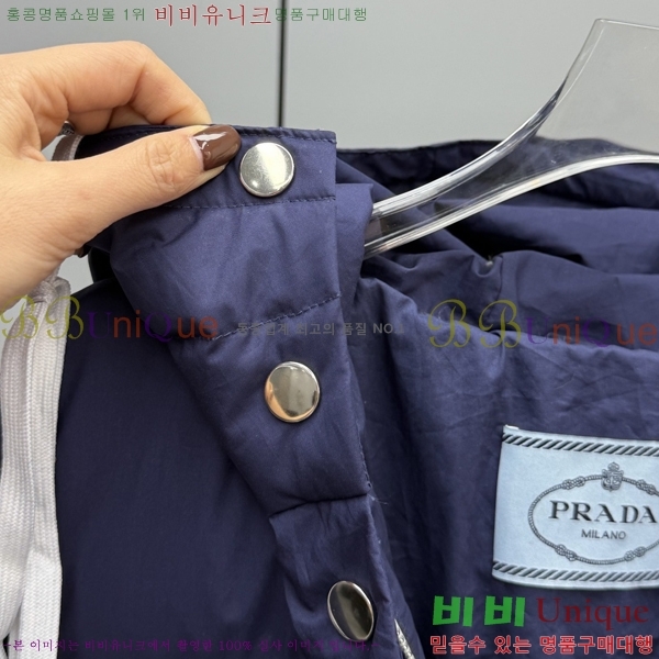  * Ʈ ĵ ٿ е 68PR251225-2