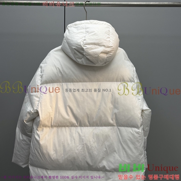  * Ʈ ĵ ٿ е 68PR251225-1