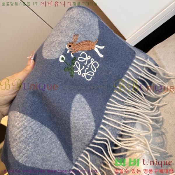 #��*�� ���÷�/��ī�� 15LW2512205-4