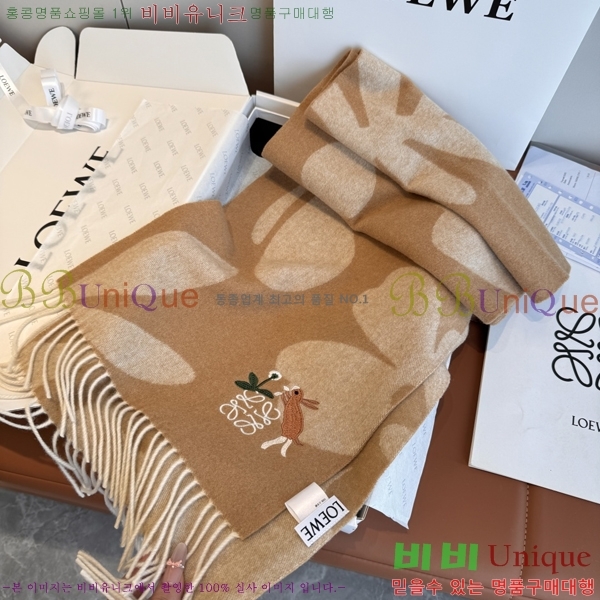 #��*�� ���÷�/��ī�� 15LW2512205-2