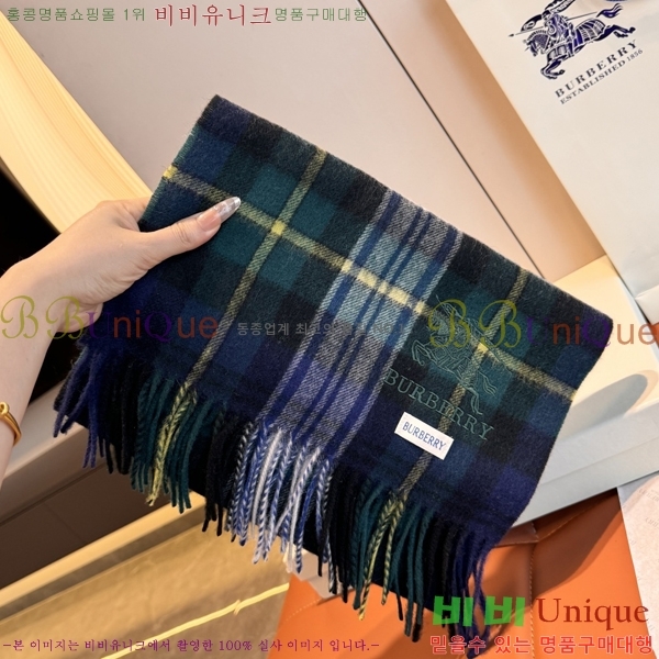 #��*�� ���÷�/��ī�� 15BR2512202-3