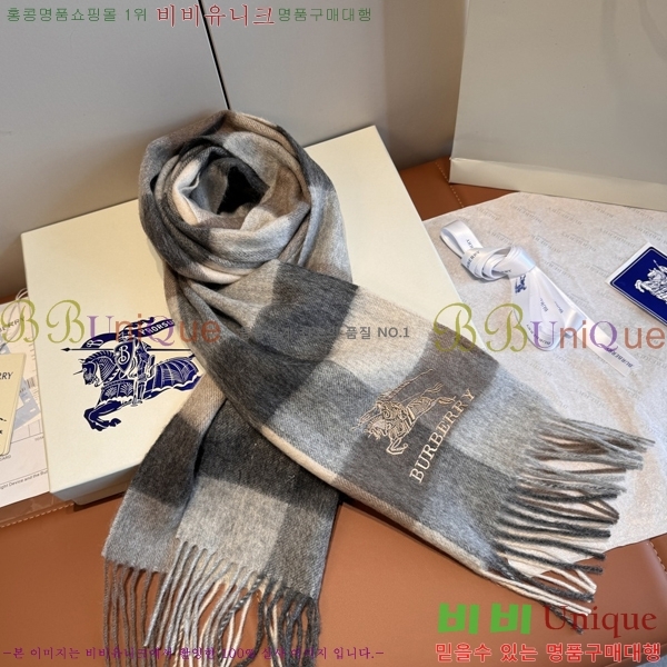 #��*�� ���÷�/��ī�� 15BR2512203-1