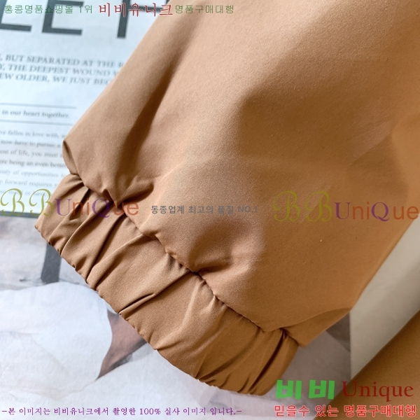 ���� ���ڷ� ��ġ�ڸ� �淮 �е� BC257283-3