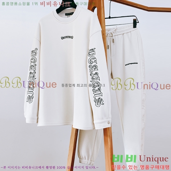 ���� ũ������ ��Ʈ CH4786345-1