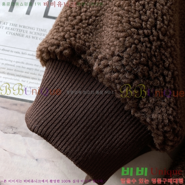 ���� ���̺��� ��Ŷ LV361427