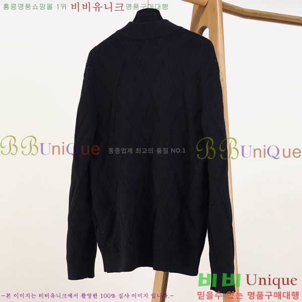 ���� ���̺��� ����� LV1234689-2