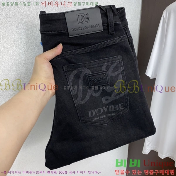 ���� ��ü�ذ��ٳ� ���� DG562786