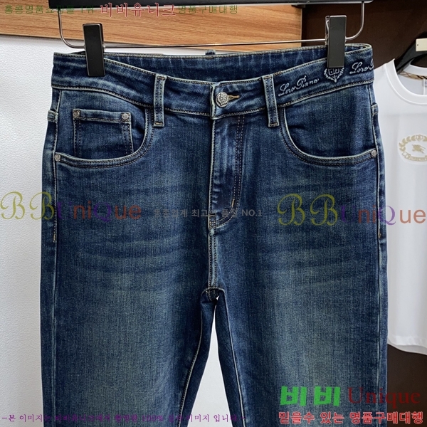 ���� �η��ǾƳ� û���� 20PR2512293-2